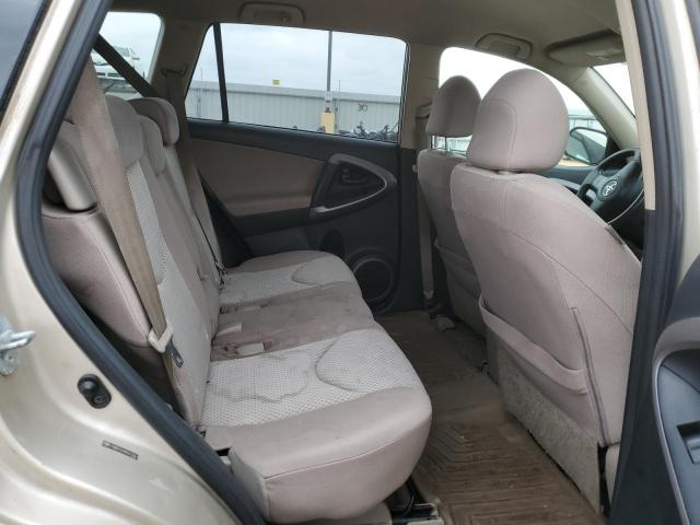 Photo 11 from auction – 2008 TOYOTA RAV4 with VIN JTMBD33V885213301