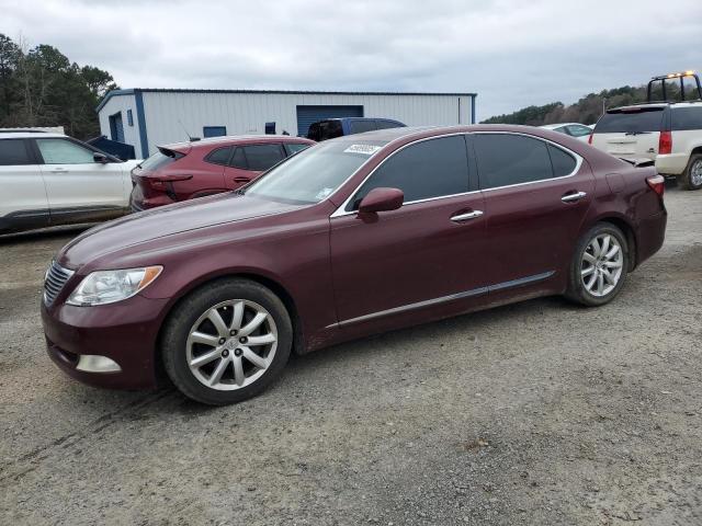 LEXUS LS 460 2008 with VIN JTHBL46F085083977 - Photo from auction