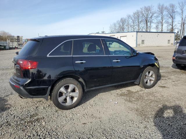 Zdjęcie 3 z aukcji – 2012 ACURA MDX TECHNO z VIN 2HNYD2H3XCH504034