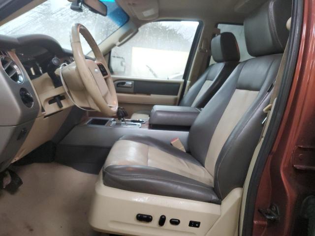Photo 7 from auction – 2007 FORD EXPEDITION with VIN 1FMFK18597LA02554
