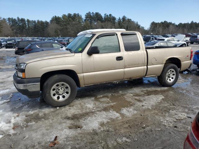 CHEVROLET SILVERADO 2007 with VIN 2GCEK19V871118199 - Photo from auction