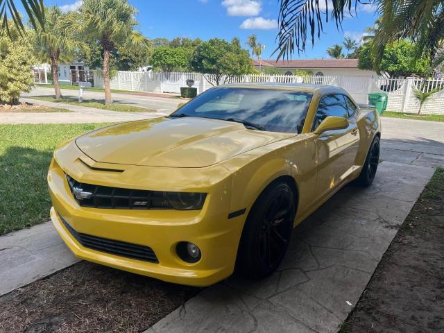 Photo 2 from auction – 2015 CHEVROLET CAMARO SS with VIN 2G1FG1EW6F9274674