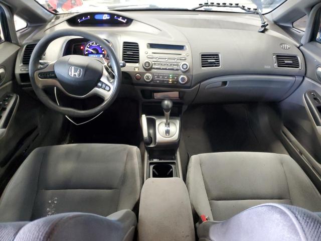 Photo 8 from auction – 2008 HONDA CIVIC EX with VIN 1HGFA16868L061004