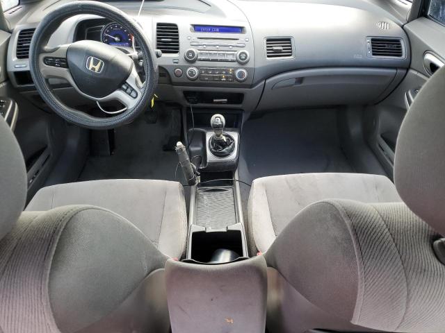 Photo 8 from auction – 2007 HONDA CIVIC EX with VIN 1HGFA15837L140128