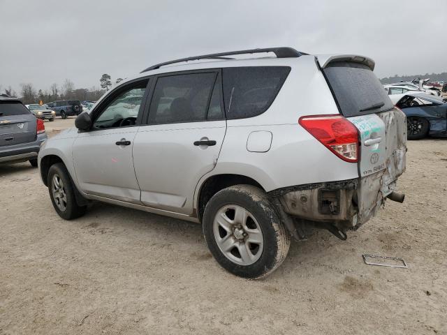 Photo 2 from auction – 2007 TOYOTA RAV4 with VIN JTMZD35V975064777