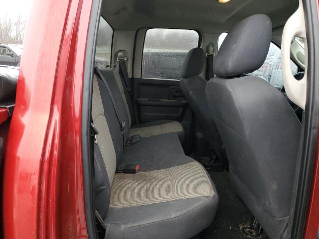 Photo 10 from auction – 2009 DODGE RAM 1500 with VIN 1D3HB18K29S746211