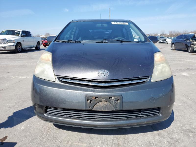 Photo 5 from auction – 2007 TOYOTA PRIUS with VIN JTDKB20U873234767