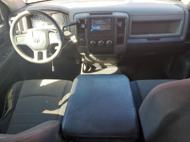 Photo 8 from auction – 2011 DODGE RAM 1500 with VIN 1D7RV1GPXBS524464