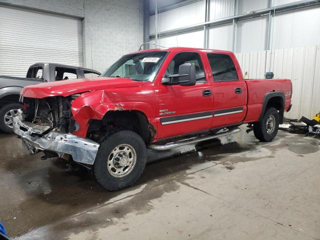 CHEVROLET SILVERADO 2006 with VIN 1GCHK23D66F234785 - Photo from auction