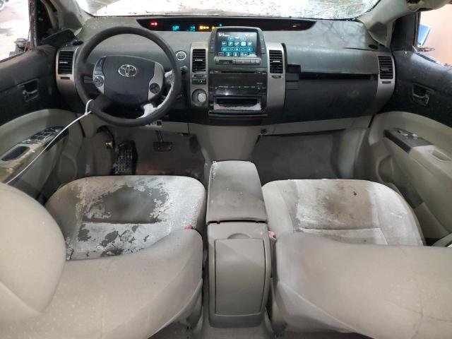 Photo 8 from auction – 2006 TOYOTA PRIUS with VIN JTDKB20U667535576