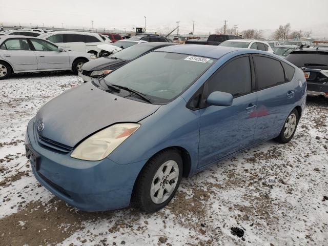 TOYOTA PRIUS 2005 with VIN JTDKB20U753057948 - Photo from auction