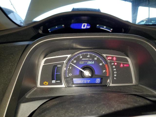 Photo 9 from auction – 2007 HONDA CIVIC HYBR with VIN JHMFA36267S007095