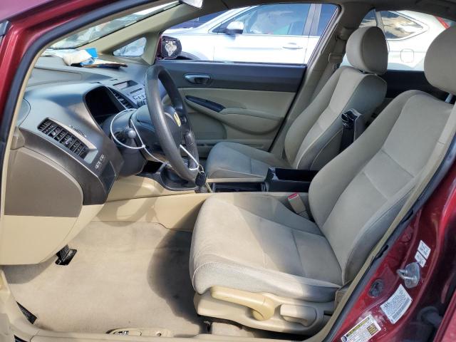 Photo 7 from auction – 2008 HONDA CIVIC LX with VIN 2HGFA165X8H522286