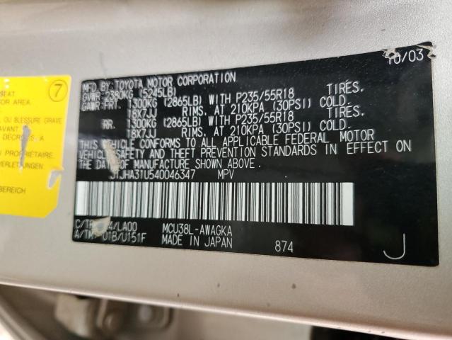 Photo 14 from auction – 2004 LEXUS RX 330 with VIN JTJHA31U540046347