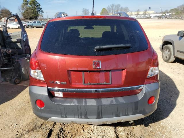 Photo 6 from auction – 2009 SATURN VUE XE with VIN 3GSCL33P69S527906