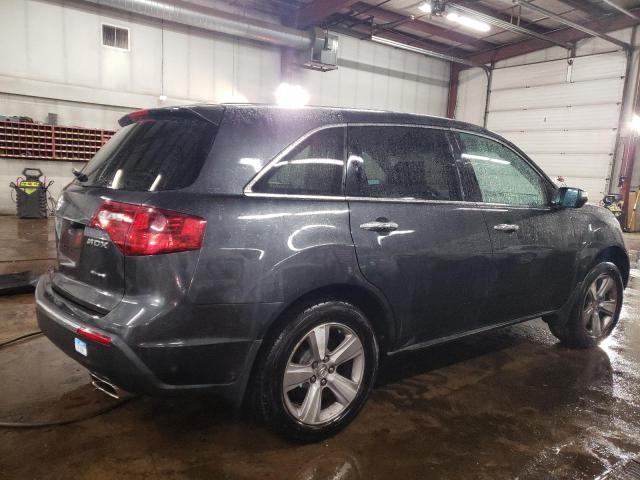 Photo 3 from auction – 2013 ACURA MDX with VIN 2HNYD2H21DH521006