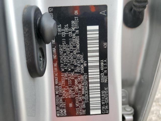Снимка 14 от търг – 2012 TOYOTA HIGHLANDER с VIN 5TDZK3EH4CS071401