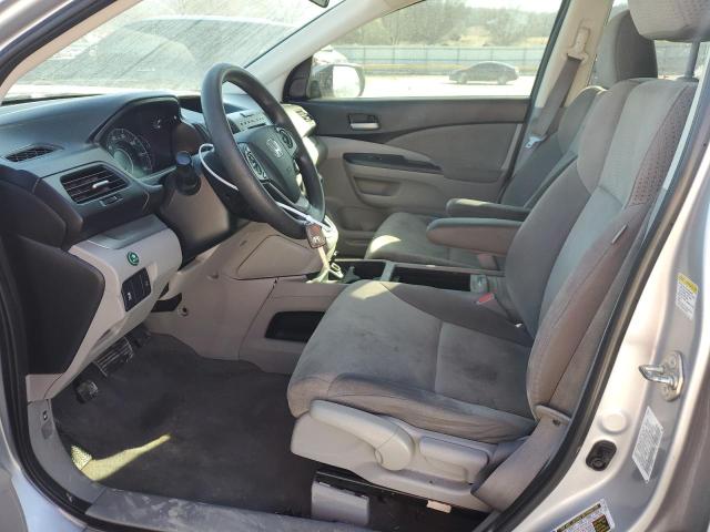Photo 7 from auction – 2014 HONDA CR-V EX with VIN 3CZRM3H5XEG700845