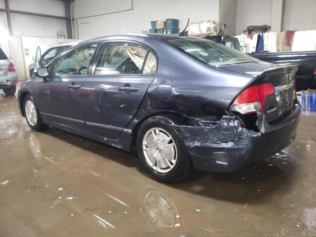 Photo 2 from auction – 2009 HONDA CIVIC HYBR with VIN JHMFA36239S012841
