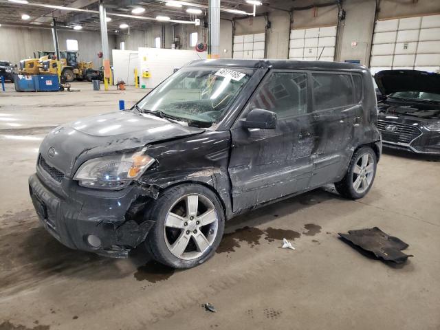 KIA SOUL + 2010 with VIN KNDJT2A23A7182938 - Photo from auction