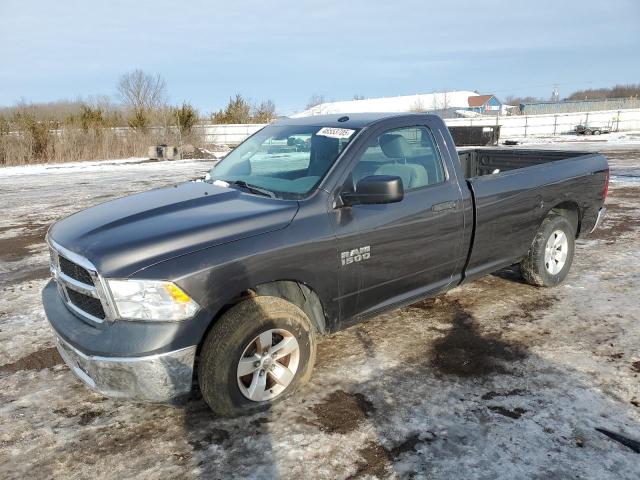 RAM 1500 ST 2016 with VIN 3C6JR7DG4GG384985 - Photo from auction