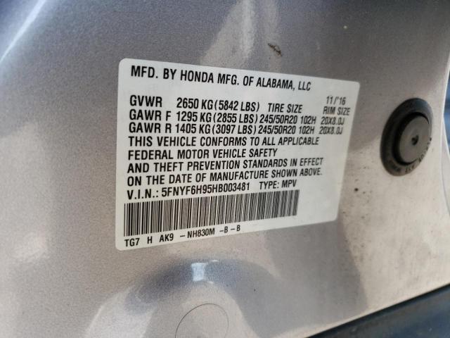 Photo 14 from auction – 2017 HONDA PILOT TOUR with VIN 5FNYF6H95HB003481