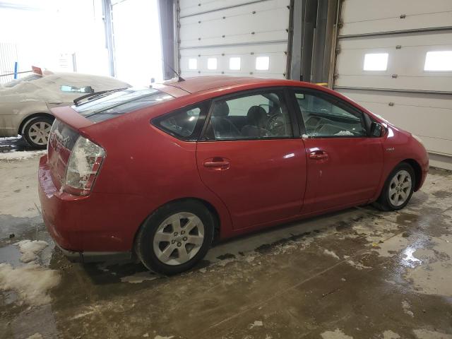 Photo 3 from auction – 2006 TOYOTA PRIUS with VIN JTDKB20U567516369