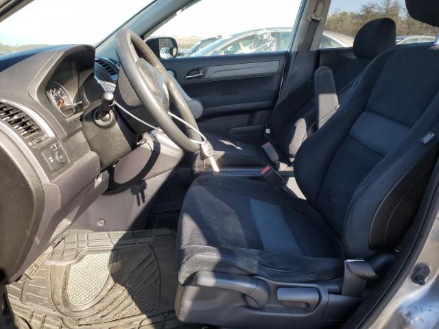 Photo 7 from auction – 2007 HONDA CR-V EX with VIN JHLRE48517C022228
