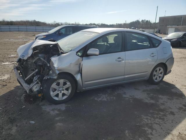 TOYOTA PRIUS 2007 with VIN JTDKB20U377691639 - Photo from auction