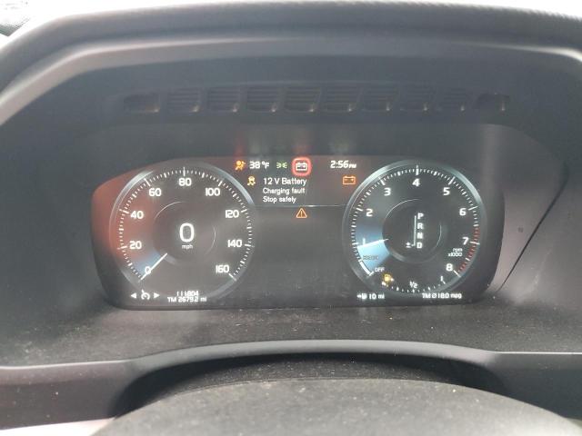 Photo 9 from auction – 2016 VOLVO XC90 T5 with VIN YV4102KK6G1064074