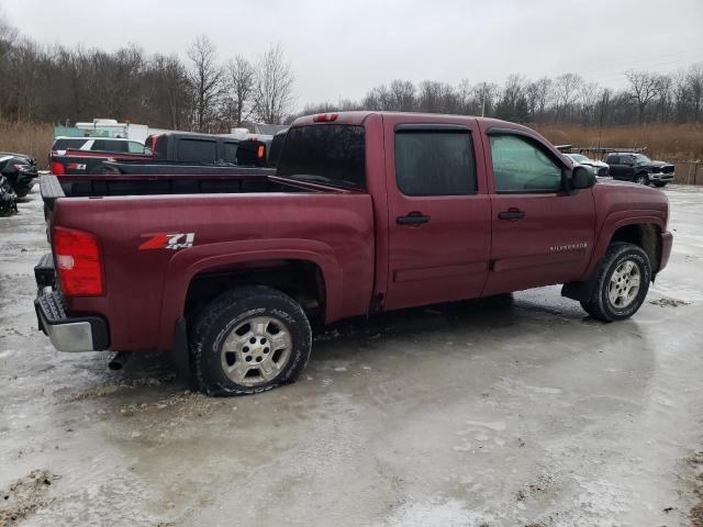Photo 3 from auction – 2008 CHEVROLET SILVERADO with VIN 2GCEK13M281148784