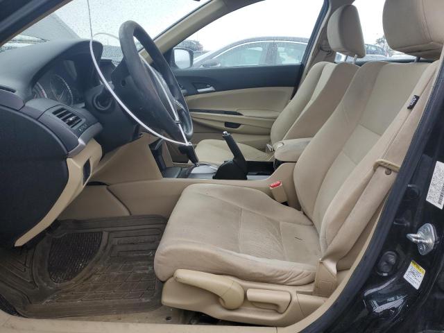 Photo 7 from auction – 2011 HONDA ACCORD LX with VIN 1HGCP2F33BA106964