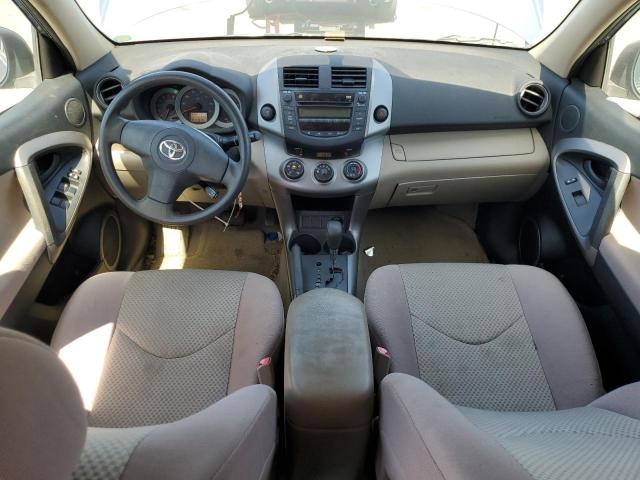 Photo 8 from auction – 2008 TOYOTA RAV4 with VIN JTMZD33V386065289