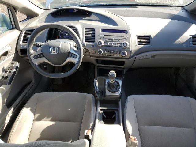 Photo 8 from auction – 2006 HONDA CIVIC EX with VIN 2HGFA15836H023290