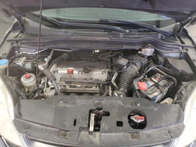 Photo 12 from auction – 2011 HONDA CR-V with VIN 5J6RE3H74BL036734