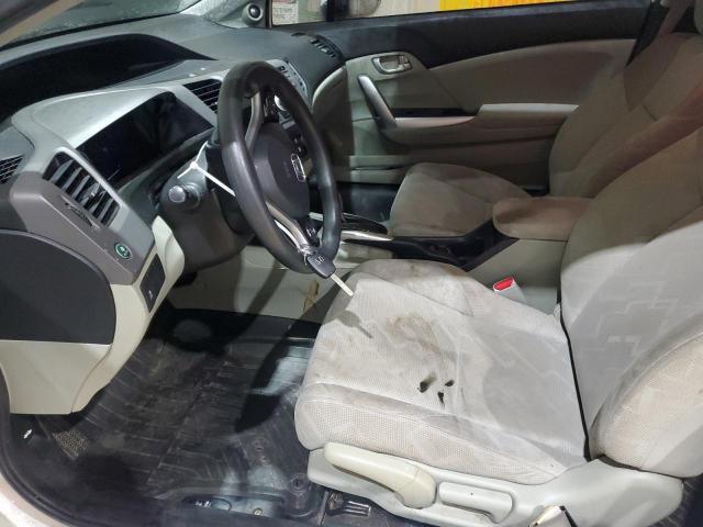 Photo 7 from auction – 2012 HONDA CIVIC EX with VIN 2HGFG3B84CH532136