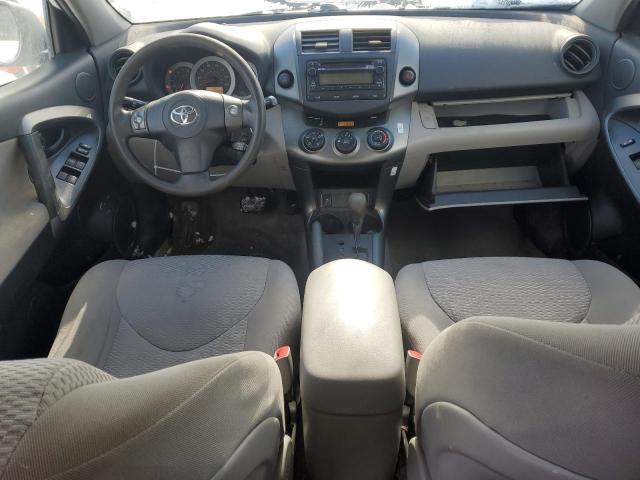 Photo 8 from auction – 2012 TOYOTA RAV4 with VIN 2T3BF4DV6CW206251