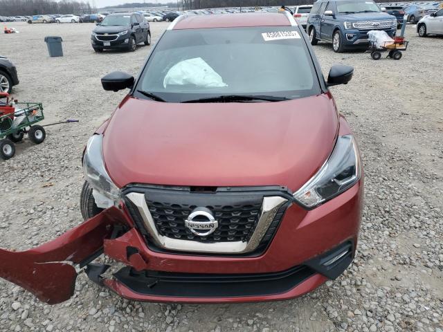 Photo 5 from auction – 2019 NISSAN KICKS S with VIN 3N1CP5CU3KL512171