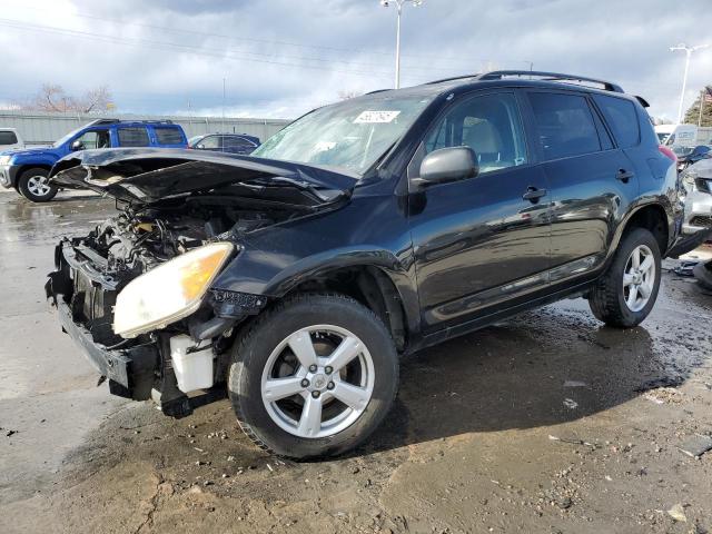 صورة رقم 1 من المزاد - 2008 TOYOTA RAV4 مع VIN JTMBD33V086060908