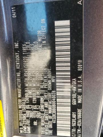 Photo 14 from auction – 2011 TOYOTA VENZA with VIN 4T3ZK3BB0BU040028