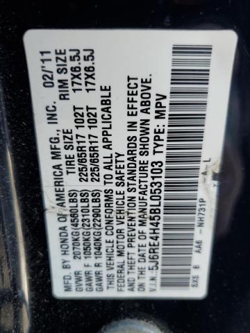 Photo 14 from auction – 2011 HONDA CR-V SE with VIN 5J6RE4H45BL053103