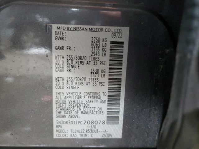 Photo 14 from auction – 2023 NISSAN PATHFINDER with VIN 5N1DR3DJ1PC208078