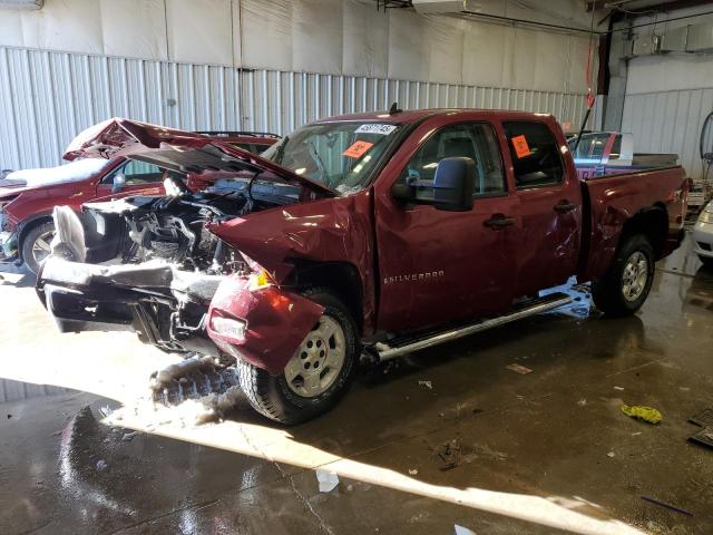 CHEVROLET SILVERADO 2007 z numerem VIN 2GCEK13M471578881 - Zdjęcie z aukcji