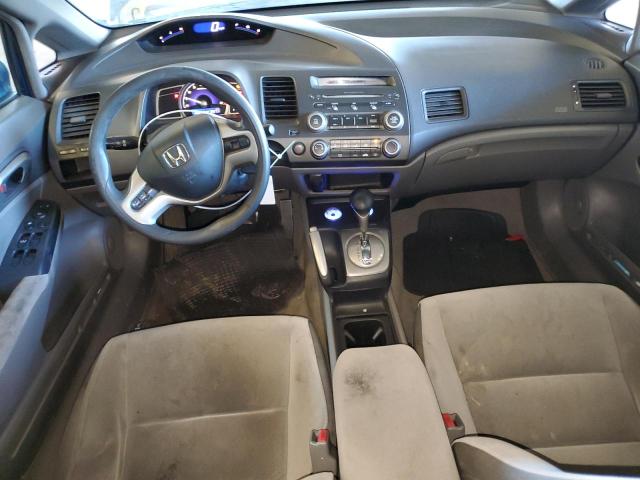 Photo 8 from auction – 2007 HONDA CIVIC EX with VIN 2HGFA16847H504178