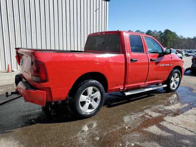 Photo 3 from auction – 2012 DODGE RAM 1500 S with VIN 1C6RD7FT9CS344366