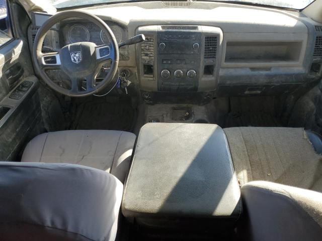 Photo 8 from auction – 2011 DODGE RAM 2500 with VIN 3D7UT2CL8BG625440