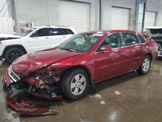 CHEVROLET IMPALA LT 2007 with VIN 2G1WT58K879349047 - Photo from auction