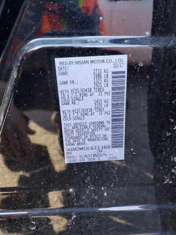 Photo 14 from auction – 2018 NISSAN PATHFINDER with VIN 5N1DR2MM5JC621360