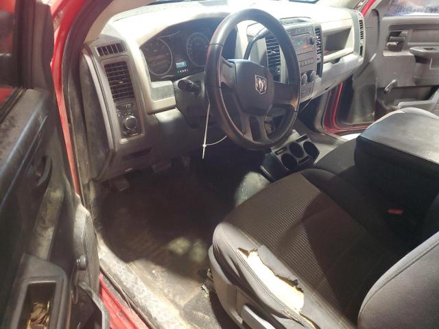 Photo 8 from auction – 2009 DODGE RAM 1500 with VIN 1D3HB16K89J520912