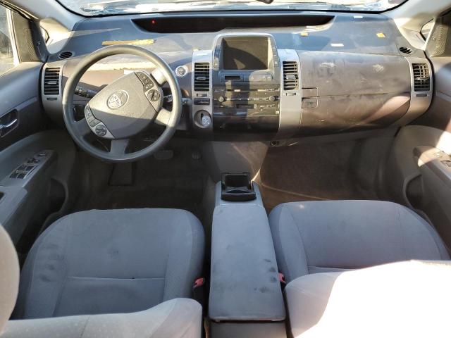 Photo 8 from auction – 2005 TOYOTA PRIUS with VIN JTDKB20U957041369